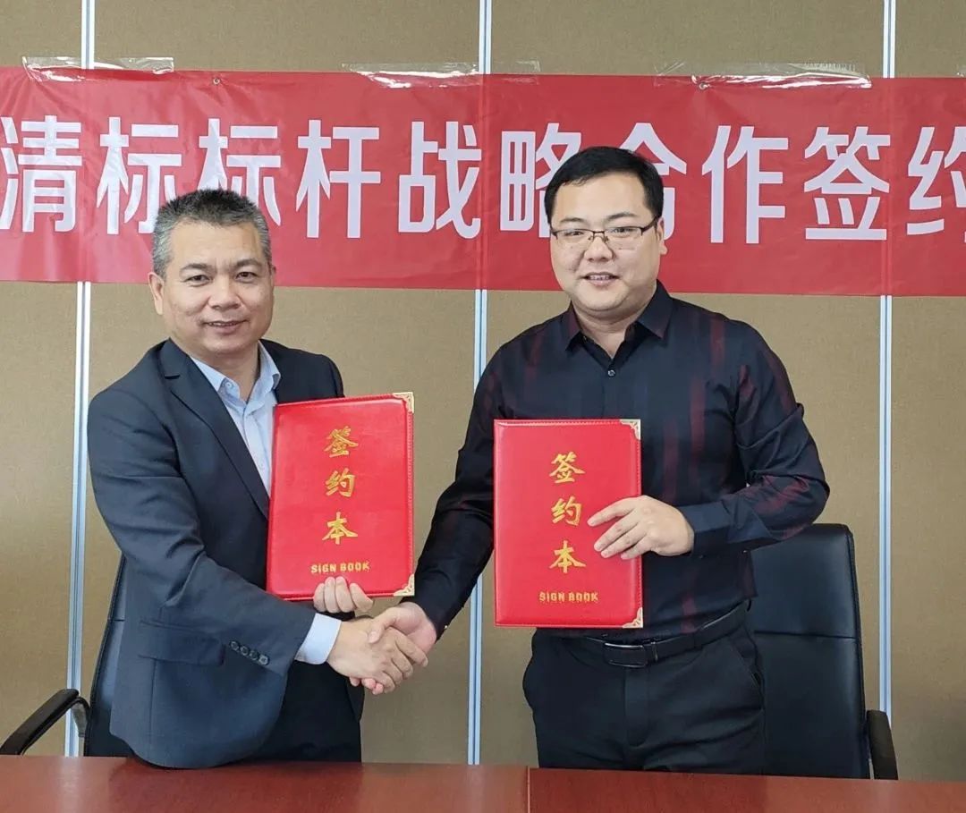 开云在线注册-开云（中国）招标与广联达携手并进，共建数字化清标