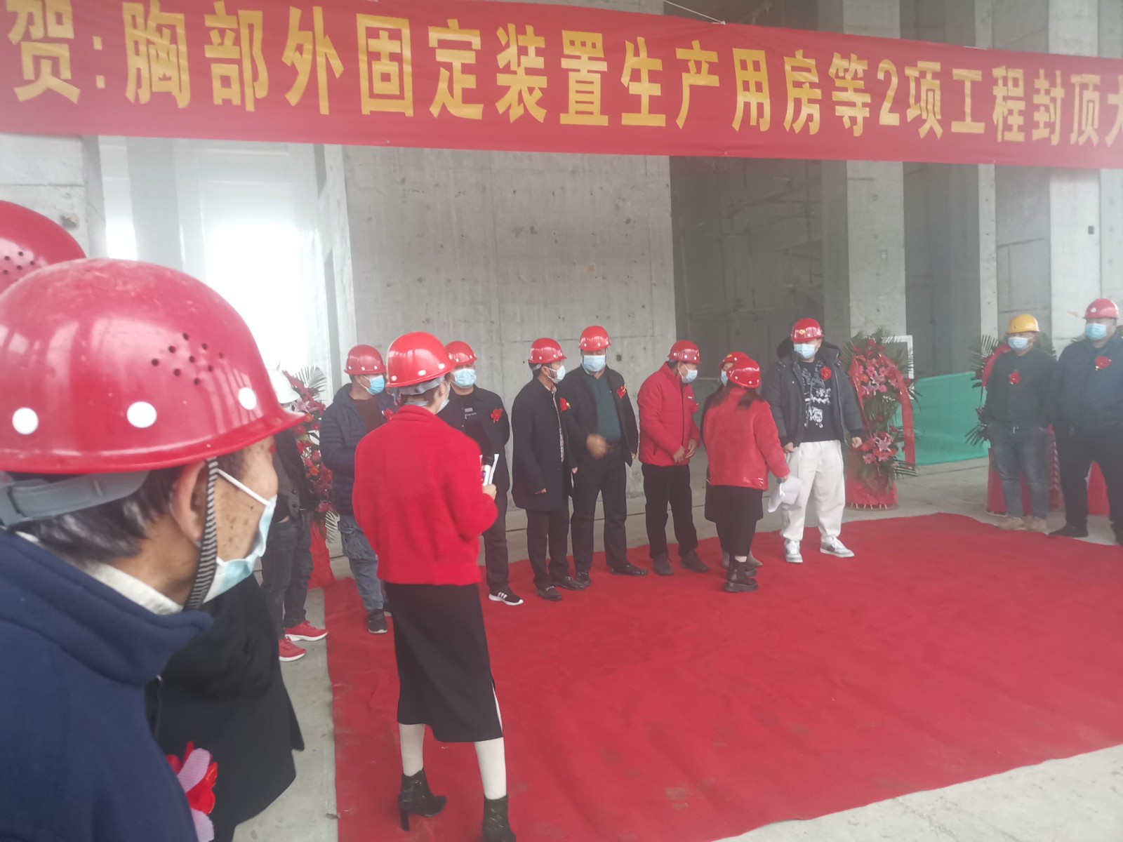 微信图片_202111191445546.jpg